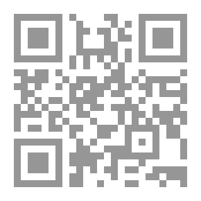 Qr Code ثورة الصمت والموت