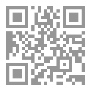 Qr Code The Deer And The Arrow
