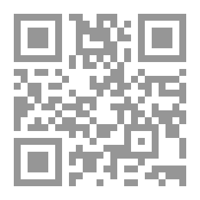 Qr Code Al Kawthar River