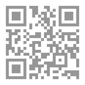Qr Code البيت القديم
