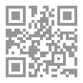 Qr Code الحكمة وإنسان العراق القديم