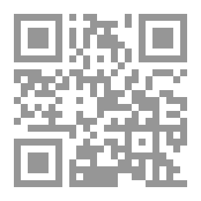 Qr Code سلسلة المستشار القانوني #1: الاستشارات القانونية والشكاوي والتظلمات وصيغ العقود ومذكرات التفاهم