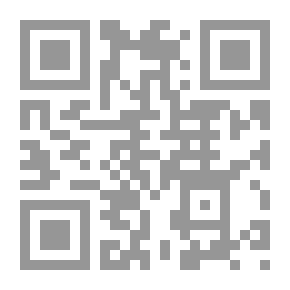 Qr Code اليهود في بازل 1543-1872