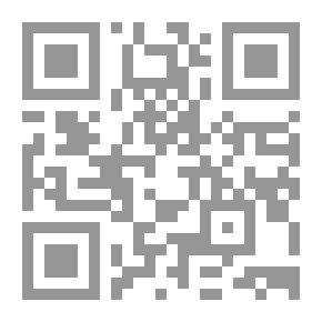 Qr Code أغرار