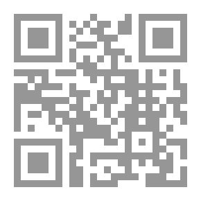 Qr Code تأثير فلاسفة ألمانيا في تطوير الأدب الألماني