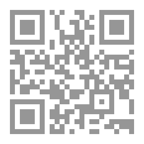 Qr Code الإسلام والنزعة الإنسانية ؛ كيف نعطي النزعة الإنسانية قوة المعنى؟