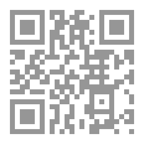 Qr Code Note On The Literature Of Controversy