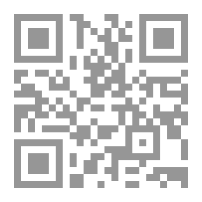 Qr Code حدثني عن البنات