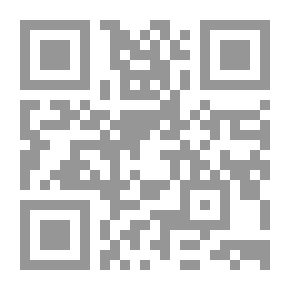 Qr Code Homo sum: Roman