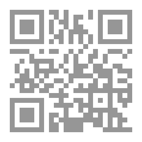 Qr Code أضواء جديدة ، أو الحياة في غالواي: حكاية