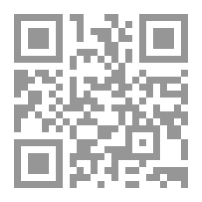 Qr Code انا من البلد دي