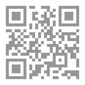 Qr Code أهمية المعيار الدولي أيزو 17068 -2012 في تأمين الوثائق الرقمية