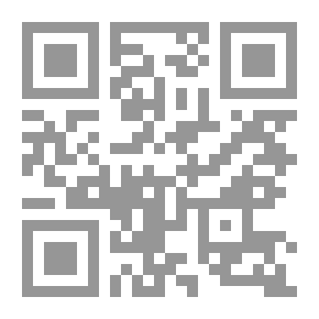 Qr Code ساعتان رائعتان
