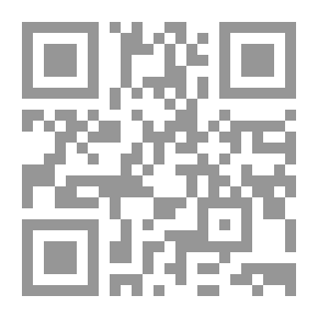 Qr Code الكراديب - أطياف الأزقة المهجورة