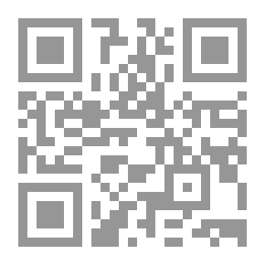 Qr Code معرفة الله والنفس