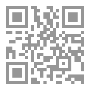 Qr Code Combined Processes Of Solids