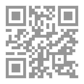 Qr Code روائع المعمار الإسلامي # 5 مقياس النيل بالروضة