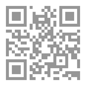 Qr Code This Is How Salah El-Din’s Generation Appeared - And This Is How Jerusalem Came Back / I New
