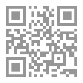 Qr Code Dictionary Of What Was Written About The Prophet And The Ahl Al-Bayt Part 7