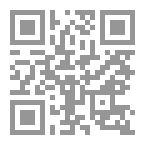 Qr Code بريق العدالة