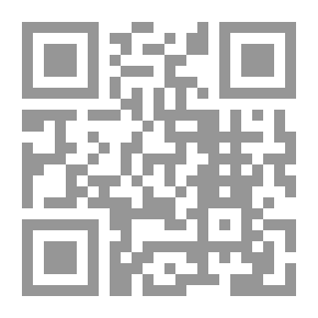 Qr Code الإسراء والمعراج : أو خلاصة الفضل الفائق في معراج خير الخلائق (شاموا)