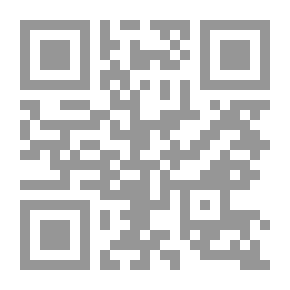 Qr Code ذاكرة بن أجور الأزمنة والأمكنة والشخصيات ( في البحرين والإمارات والسعودية والكويت وعُمان وقطر )