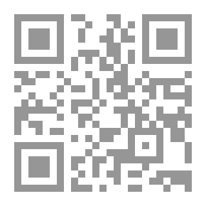 Qr Code قاموس المورد المزدوج