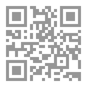 Qr Code نهاية الإرب في فنون الأدب ـ الجزء الثالث