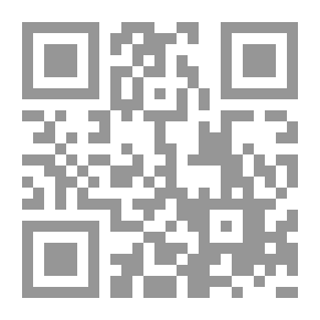 Qr Code آراء سيبويه اللّغويّة في شروح الألفيّة المطبوعة في القرن الثّامن الهجريّ - دراسة تأصيليّة