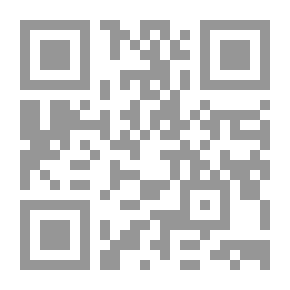 Qr Code Al-Risala Magazine Nineteenth Year Issue 936