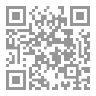 Qr Code ذو الأزرق