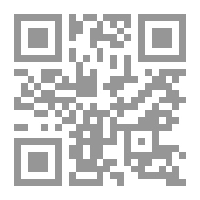 Qr Code العالم كما أراه