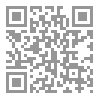 Qr Code النقاب والخوارج الجدد