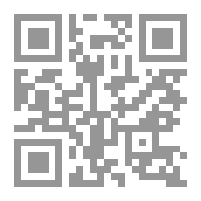 Qr Code Caliphate House Fees
