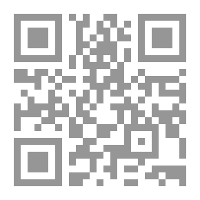 Qr Code Le Horror Altissime