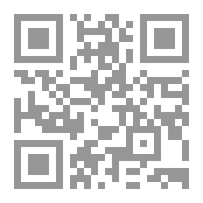 Qr Code Lydda During The Mandate And Occupation Era