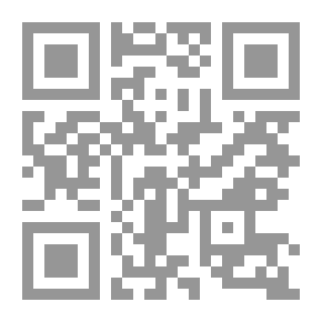 Qr Code الدرس الأول والثاني إملاء