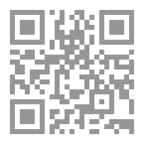 Qr Code الدعاء للميت في القرآن الحديث