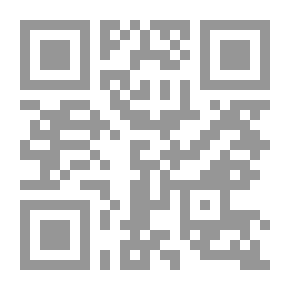 Qr Code El libro de Jerez de los Caballeros