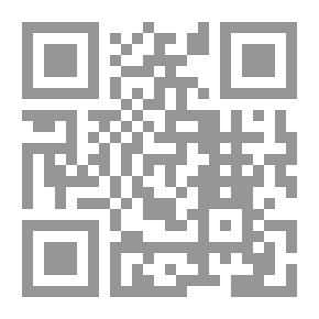 Qr Code فقه المهن