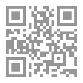 Qr Code مجلة سياسات عربية # 3