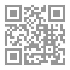 Qr Code الحجر العجيب، المرحلة الرابعة