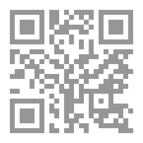 Qr Code دليل استخدام شبكة الإنترنت