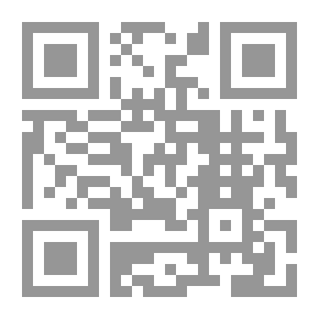 Qr Code سور تدخلك الجنة