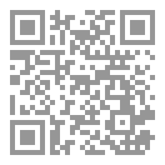Qr Code خلف الشاشه