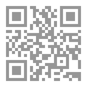 Qr Code الإنترانت