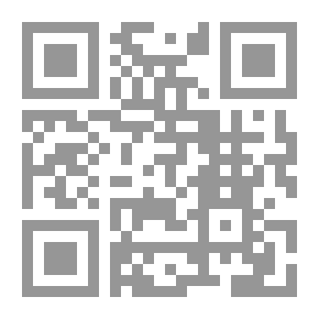Qr Code رولدان وقرن الثور .. حكايات شعبية من بلاد الباسك : ثقافات الشعوب