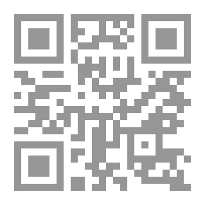 Qr Code Hussein Abdullah Al-Omari - Researches And Articles Dedicated To Him