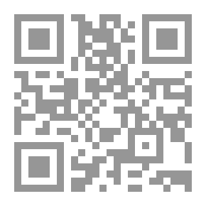 Qr Code أمراؤنا الأعزاء جدا هل هم أصدقاؤنا حقا