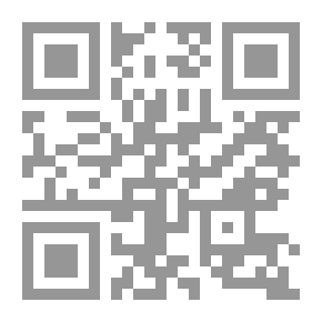 Qr Code شرح قواعد الملكية الفكرية، الملكية الصناعية